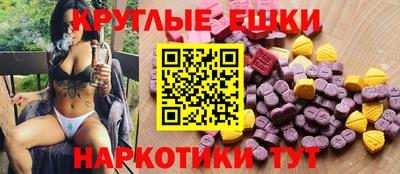 дживик Дубна