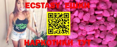 jwh Гусев