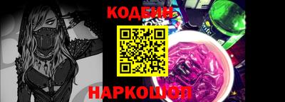 мет Донской