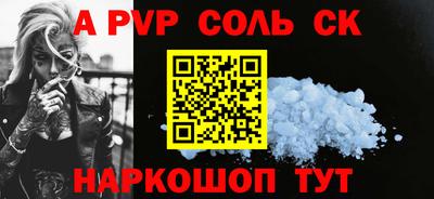ешки Гусиноозёрск
