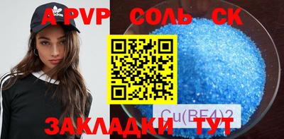MDMA Premium VHQ Гусь-Хрустальный