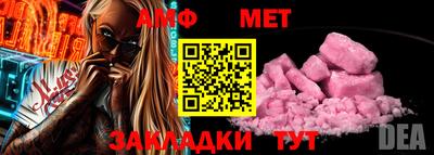 гидропоника Азнакаево