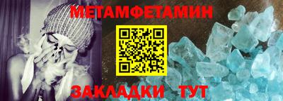 MDMA Premium VHQ Гусь-Хрустальный