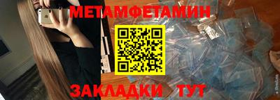 jwh Гусев
