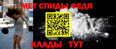 MDMA Premium VHQ Гусь-Хрустальный