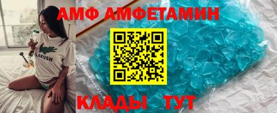 MDMA Premium VHQ Гусь-Хрустальный