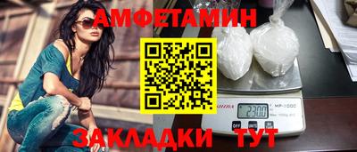 jwh Гусев