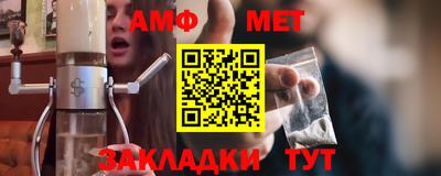 MDMA Premium VHQ Гусь-Хрустальный