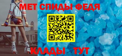 ALPHA PVP Азнакаево