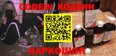 MDMA Premium VHQ Гусь-Хрустальный