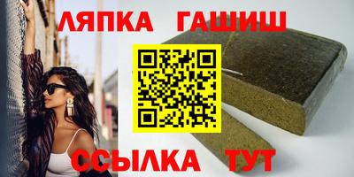jwh Гусев