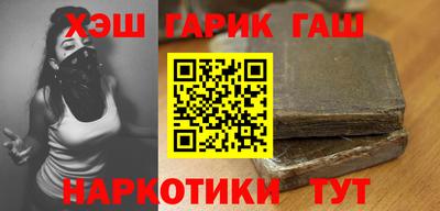 MDMA Premium VHQ Гусь-Хрустальный