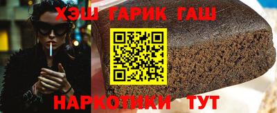MDMA Premium VHQ Гусь-Хрустальный