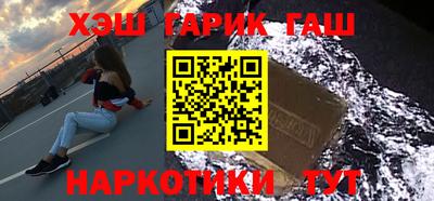 MDMA Premium VHQ Гусь-Хрустальный