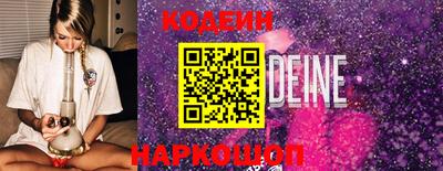 MDMA Premium VHQ Гусь-Хрустальный
