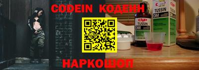 ешки Гусиноозёрск