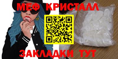 jwh Гусев