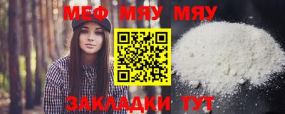 ALPHA PVP Азнакаево